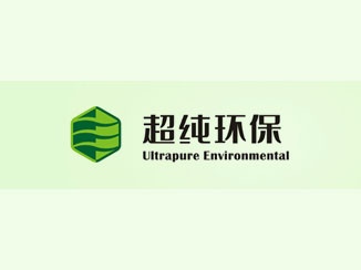重庆市超纯环保股份有限公司 · 企业官网